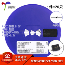 Original CESD5V0D3 silk screen ZA SOD-323 5 0v unidirectional ESD diode (20)