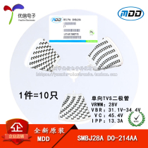 Original MDD patch SMBJ28A DO-214AA TVS transient suppression diode unidirectional (10)