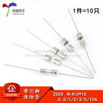 Pin FUSE 3*10MM 250V 0 5 1 2 3 5 10A QUICK-BREAK FUSE (10PCS)