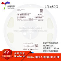   0603 SMD High frequency inductor 330nH ±5% 150mA SDCL1608CR33JTDF 50pcs