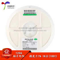 1206 SMD resistor 1KΩ 1000 Ohms 1K 1 4W Accuracy±1% (50pcs)