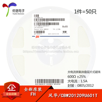  0805 SMD magnetic beads 600R 600 Ohms ±25% High current 1 5A CBW201209U6