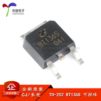 Original patch BT136S TO-252 6A 600V Triac