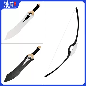 英霊衛宮 紅a双刀 乾将莫邪 两本 古兵器 武具 刀装具 日本刀 模造刀 赤a双刀fate英霊衛宮コス干将莫邪全金属 2本 古兵器 武具 赤a双