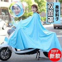 Tram raincoat double electric motorcycle rain poncho female adult Korean fashion battery car rain batch mother and child waterproof