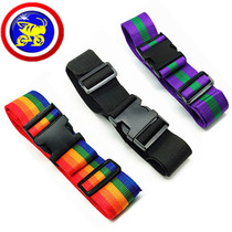 Motorcycle strap electric car child seat belt bicycle riding belt baby fall protection belt
