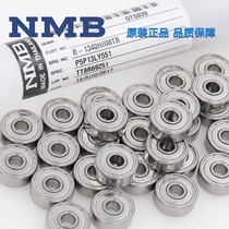 8 ri present import THEN high-speed bearing R188 6 35*12 7*4 76mm RI-814ZZ miniature bearings