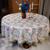Round tablecloth fabric round dining table tablecloth household European style high sense hotel tablecloth special 2021 New