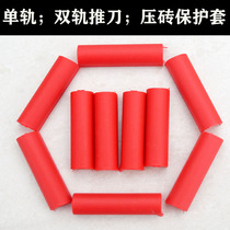 Manual tile cutting machine bottom plate press infrared sheath push knife red sleeve accessories locator