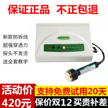 New Chanch Instrument Ultrasonic Beauty Import Home Ultrasound Facial Boost Beauty Beauty Body Physiotherapeutic Instrument
