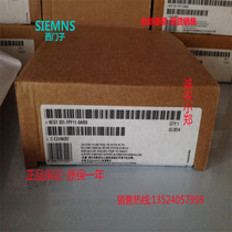 6ES7331-7PF11 7PF01-0AB0 Siemens