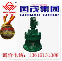 Cathay Pacific Vertical Cycloid Reducer BLED00-3481-Y0 37