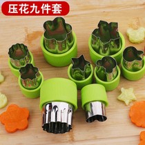 Stainless steel fruit ball digger embossing watermelon scoop carving knife butterfly face mold cutter tool set