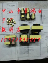 E8EE10E12E13EE16E17EE19EE20EE22E25E28E30 power transformer high frequency transformer
