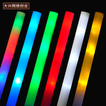 Large foam rod concert glow stick colorful light stick sponge Rod glowing props customization