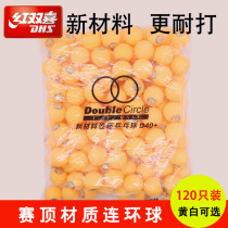Red Double Happiness Table Tennis Tournament Top New Material Serial White D40 Training Table Tennis 120 Pack