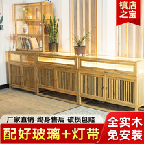Solid wood jewelry counter Chinese antique display cabinet Boutique glass display cabinet Elm jade jewelry Wen play display cabinet