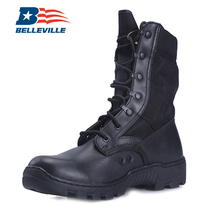 American Belleville Bailiway TR900 Special Forces Mens Tactical Boots Training Boots Super Light Men