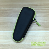 For Philips small T knife oneblade razor travel storage bag storage box QP2533 QP2527