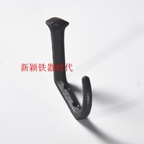 Cast iron decorative hook cast iron nail handicraft article
