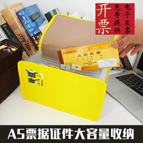 Receipt storage bag organ bag a5 document folder small large capacity IOU book multi-layer grid bill bag B6