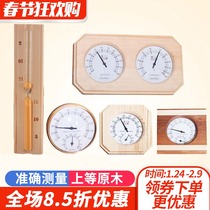 Sauna room wet temperature meter wood single meter dry steam sweat steam room accessories stainless steel thermometer sauna wood meter timing hourglass