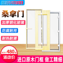 Sauna room door All-glass sauna door dry steaming sweat steaming room door Tempered glass sauna door Aluminum alloy solid wood door fixed