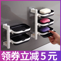 Soap box Suction cup Wall-mounted bathroom toilet soap box Double-layer non-perforated rotating drain soap shelf
