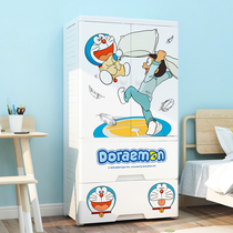Cartoon childrens wardrobe double door locker thick baby storage cabinet baby drawer toy storage box