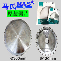Woodworking machinery Martens push table saw reciprocating precision cutting machine 12 inch 300 96 72T ladder flat left and right tooth saw blade