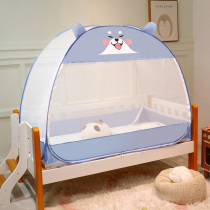  Folding anti-fall free installation BB infant childrens bed split bed fight bed mosquito net yurt 0 8x1 6 meters 1 0m