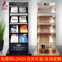 Landing data rack sales office brochure single page magazine storage books billboard display stand vertical