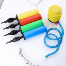 INS Teenage Girl Balloon Inflator Repeated push inflatable cylinder foot Stepped Inflatable Cylinder Wedding Wedding Wedding accessories Supplies
