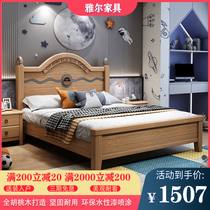 Full solid wood bed 1 2 m single bed modern minimalist childrens high box bed 1 5 m girl princess bed