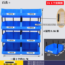 Baijie parts box Plastic box Screw box Component box Oblique combined storage box Shelf plastic box Material box