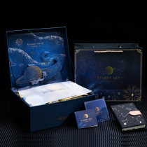 Shunfeng 520 send boyfriend imported snacks gift bag a box of high-end snacks Boys star gift box birthday gift