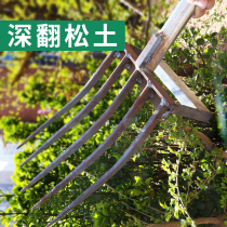 Artificial soil loosening artifacts labor-saving land household arable tools deep turning tools steel forks digging agricultural hoes