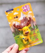 Eraser story Cute cute pet fawn eraser assembly three-dimensional 3D girls like small gifts and prizes