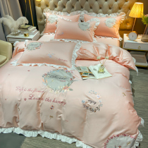 Fuana Public Main Wind Four Pieces Of Pure Cotton All-cotton Linen Embroidered Quilt Cover Long Suede Cotton Girl Han Prints Bedding