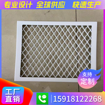 Rhombus large hole mesh metal stretched aluminum mesh plate hexagonal mesh aluminum mesh aluminum mesh thick mesh fence plate