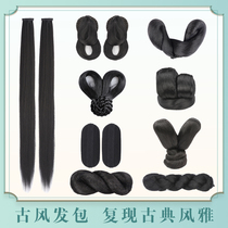 Ancient style lazy man twist wig female full Hood costume style one-piece hair bag headband short hair hoop with Hanfu hair hoop