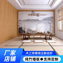 Bamboo wallboard factory direct full bamboo installation project custom TV background wall ceiling ceiling pure bamboo decorative wall panel