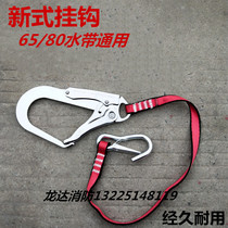 Fire fighting new type with lock hose adhesive hook stainless steel rotating fire fighting competition training equipment wrapped hose leak