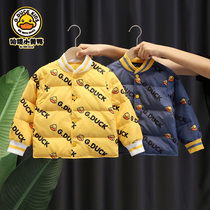 Small yellow duck G DUCKKIDS boy down with winter clothing new baby full print blouse light and thin jacket childrens clothes