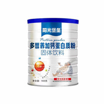 Sunshine Fort Multi-nutrition Calcium Protein Powder Protein Powder Solid drink