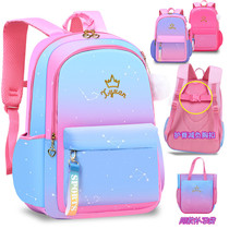 Anti-Humpback primary school girl 1 1 3 2 6 grade school bag children ultra-light waterproof Ridge shoulder backpack