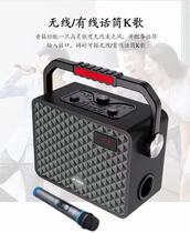 Funda R18 speaker outdoor Bluetooth square dance speaker portable subwoofer player wireless microphone card