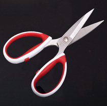 PIN4083 cutting cloth scissors strong household scissors industrial scissors 8 inch clothing scissors tailors