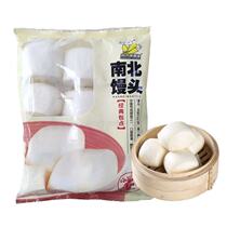 Bald Guy Liansheng North and South steamed bread Hong Kong style snack tea restaurant dedicated childrens steamed bread 720g bag 12