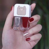 maxfine nail polish protection free roasting quick-drying and long-lasting peeling non-toxic 2021 new color autumn and winter manicure